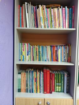 "Методический кабинет"